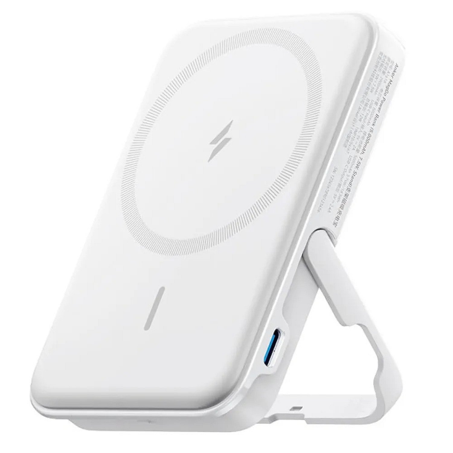 Power Bank Anker 322 MagGo Battery (PowerCore 5000) White (A1618H21)