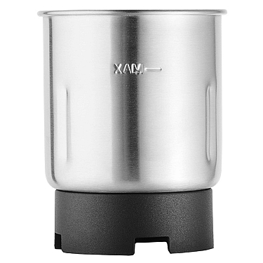 Doğrayıcı Catler FC 810