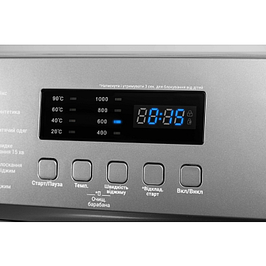 Paltaryuyan maşın Ardesto WMS-6109DG