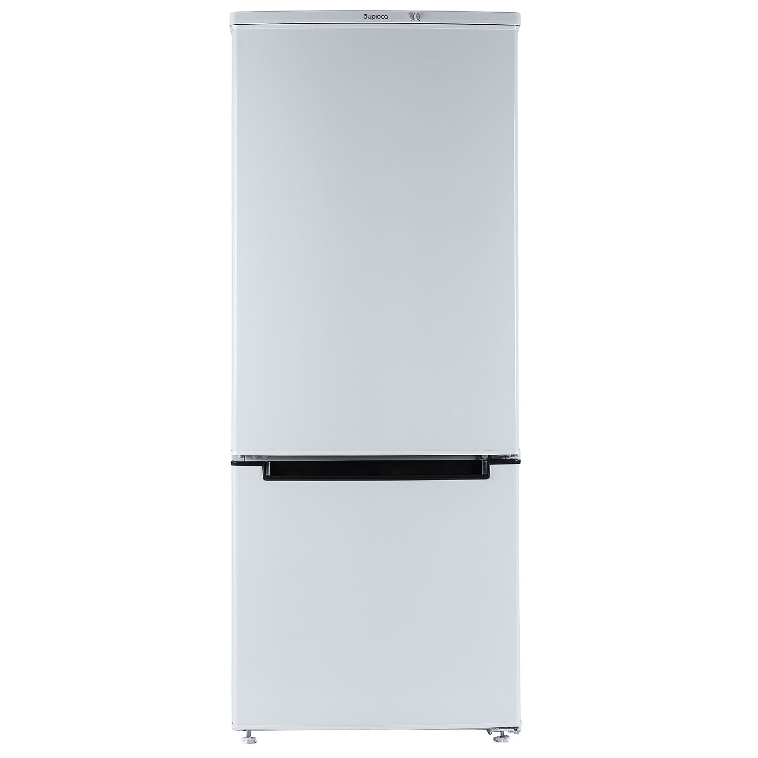 Soyuducu Biryusa 551