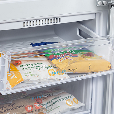 Soyuducu Biryusa 551