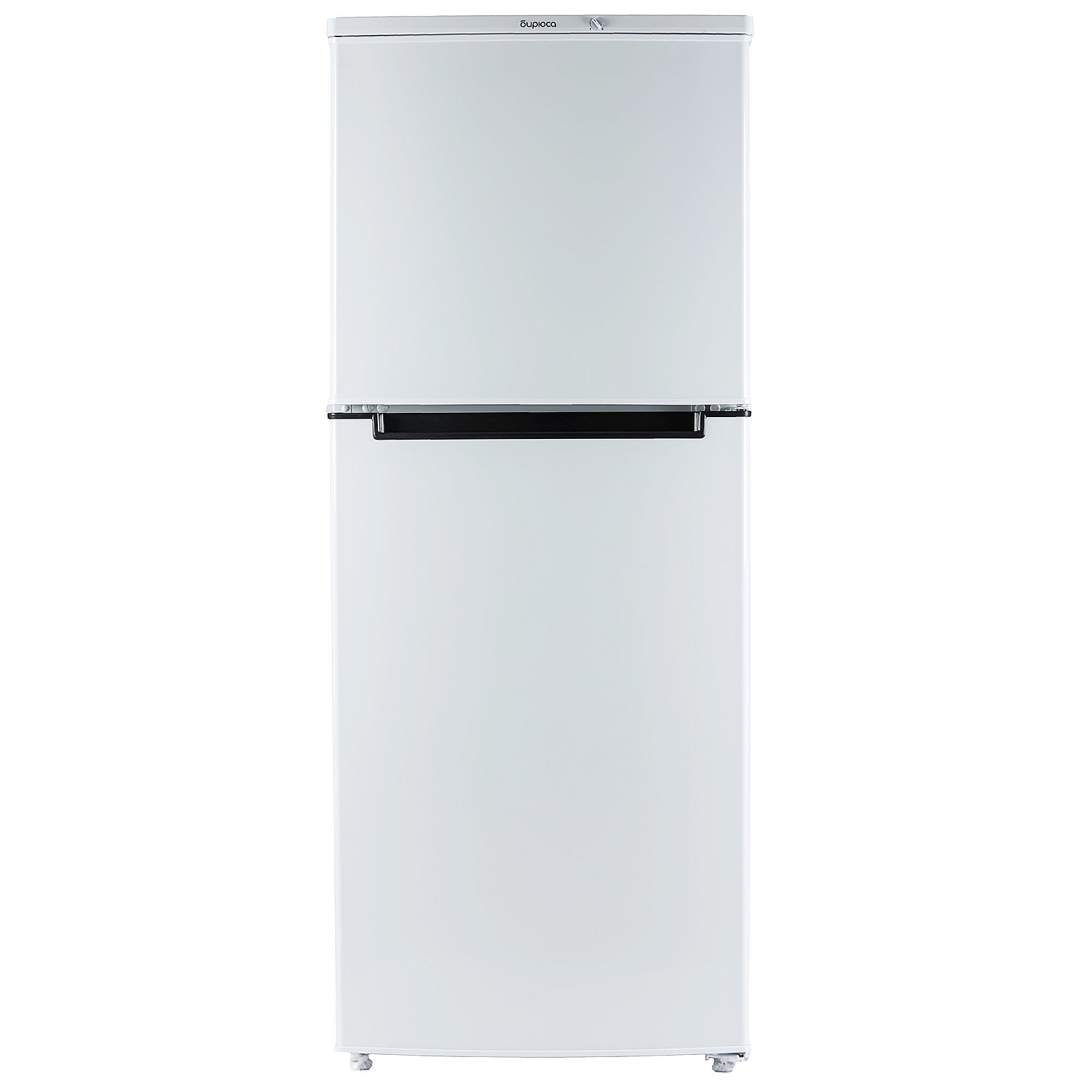 Soyuducu Biryusa 553