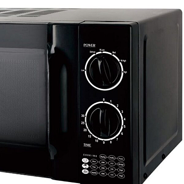 Mikrodalğalı soba Bergamo BG-MW023-50GBM7