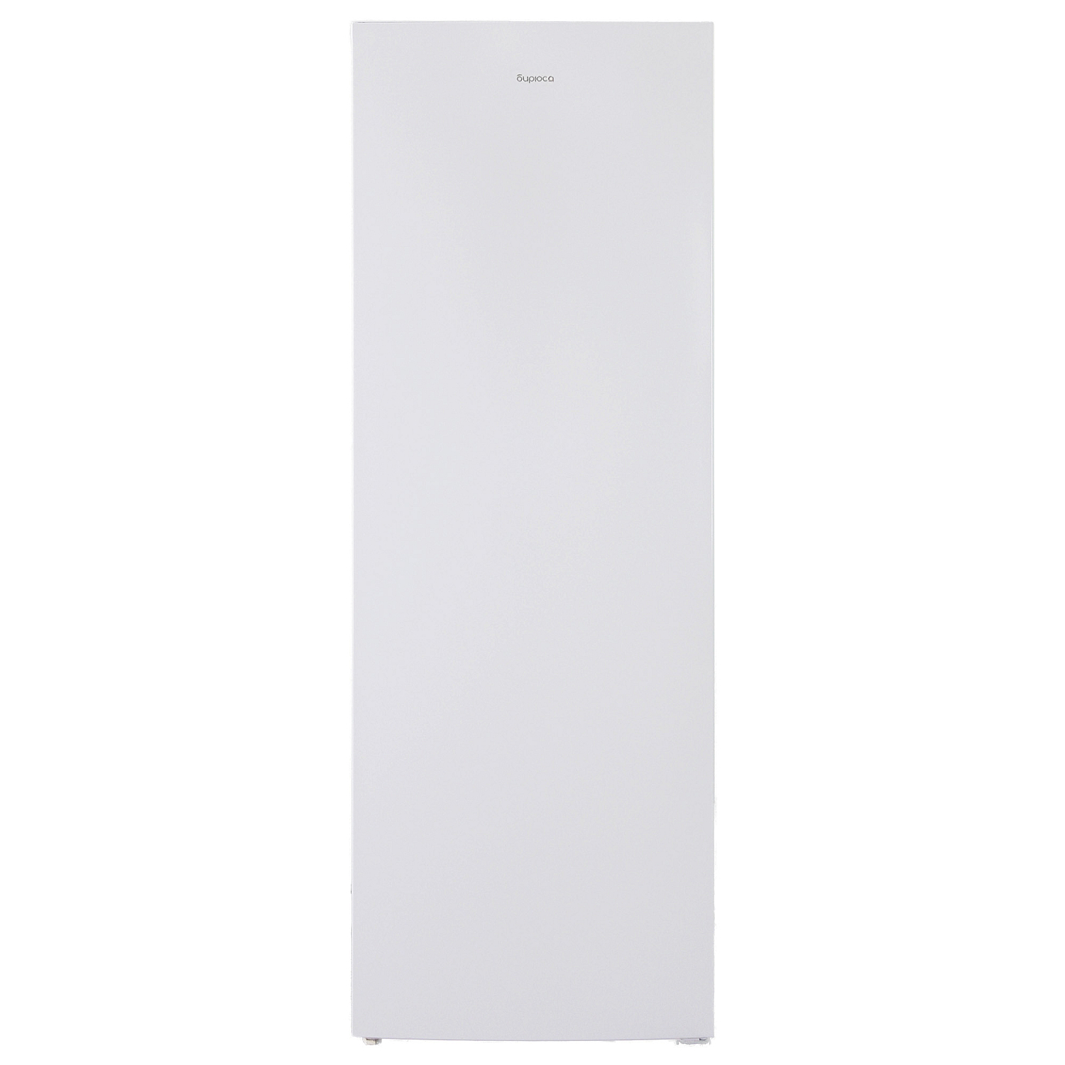 Dondurucu Biryusa 6047 SN