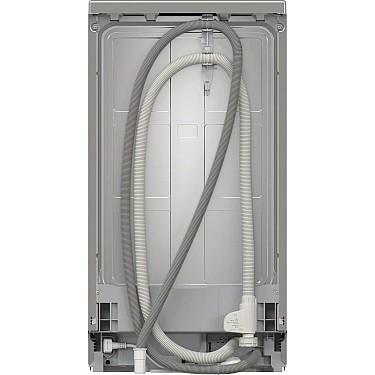 Qabyuyan maşın Bosch SPS2HMI54Q