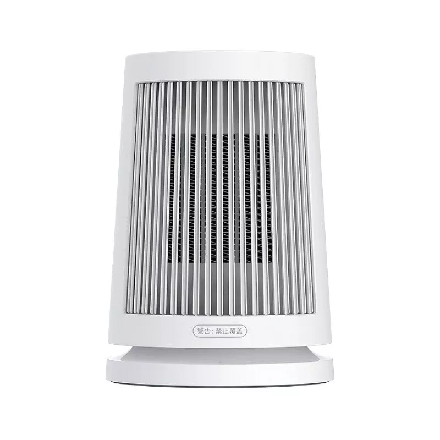 Qızdırıcı Xiaomi Desktop Heater (ZMNFJ01YMEU) Qızdırıcı Xiaomi Desktop Heater (ZMNFJ01YMEU)