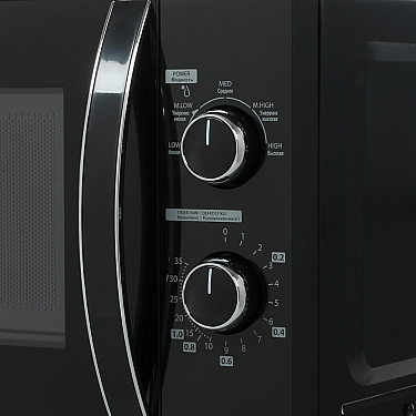 Mikrodalğalı soba Toshiba MW-MM20P(BK) Mikrodalğalı soba Toshiba MW-MM20P(BK)