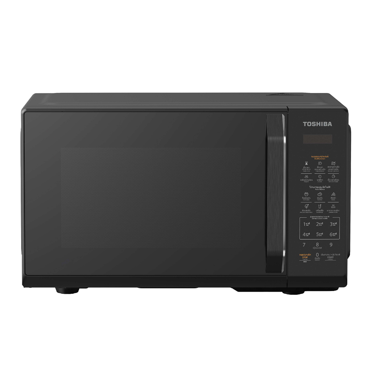 Mikrodalğalı soba Toshiba MW3-EM20PE(BK) Mikrodalğalı soba Toshiba MW3-EM20PE(BK)