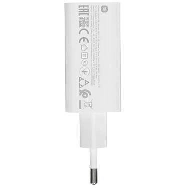 Adapter başlığı Xiaomi 45W Turbo Charging Power Adapter (Type-A) (BHR07SLEU)