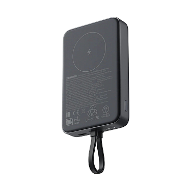 Xiaomi 33W Magnetic Power Bank 10000 (Integrated Cable) Gray Xiaomi 33W Magnetic Power Bank 10000 (Integrated Cable) Gray