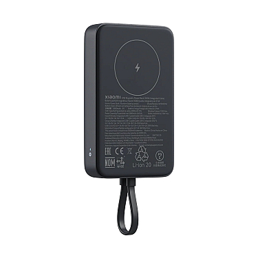 Xiaomi 33W Magnetic Power Bank 10000 (Integrated Cable) Gray Xiaomi 33W Magnetic Power Bank 10000 (Integrated Cable) Gray