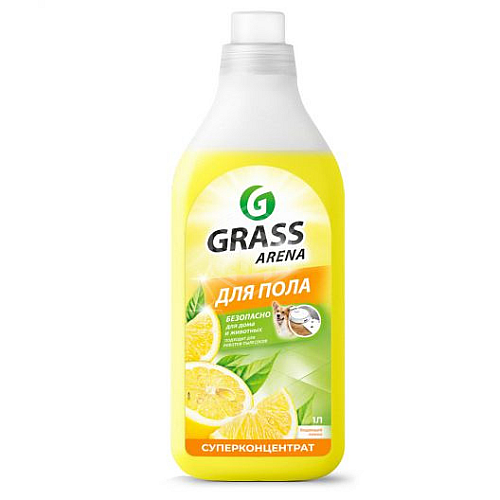 Grass Arena Lemon