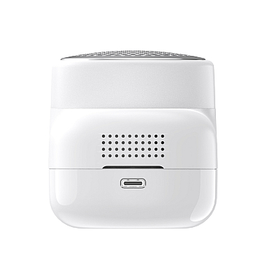 Tiftiktəmizləyən Xiaomi Lint Remover GL (BHR8622GL) White