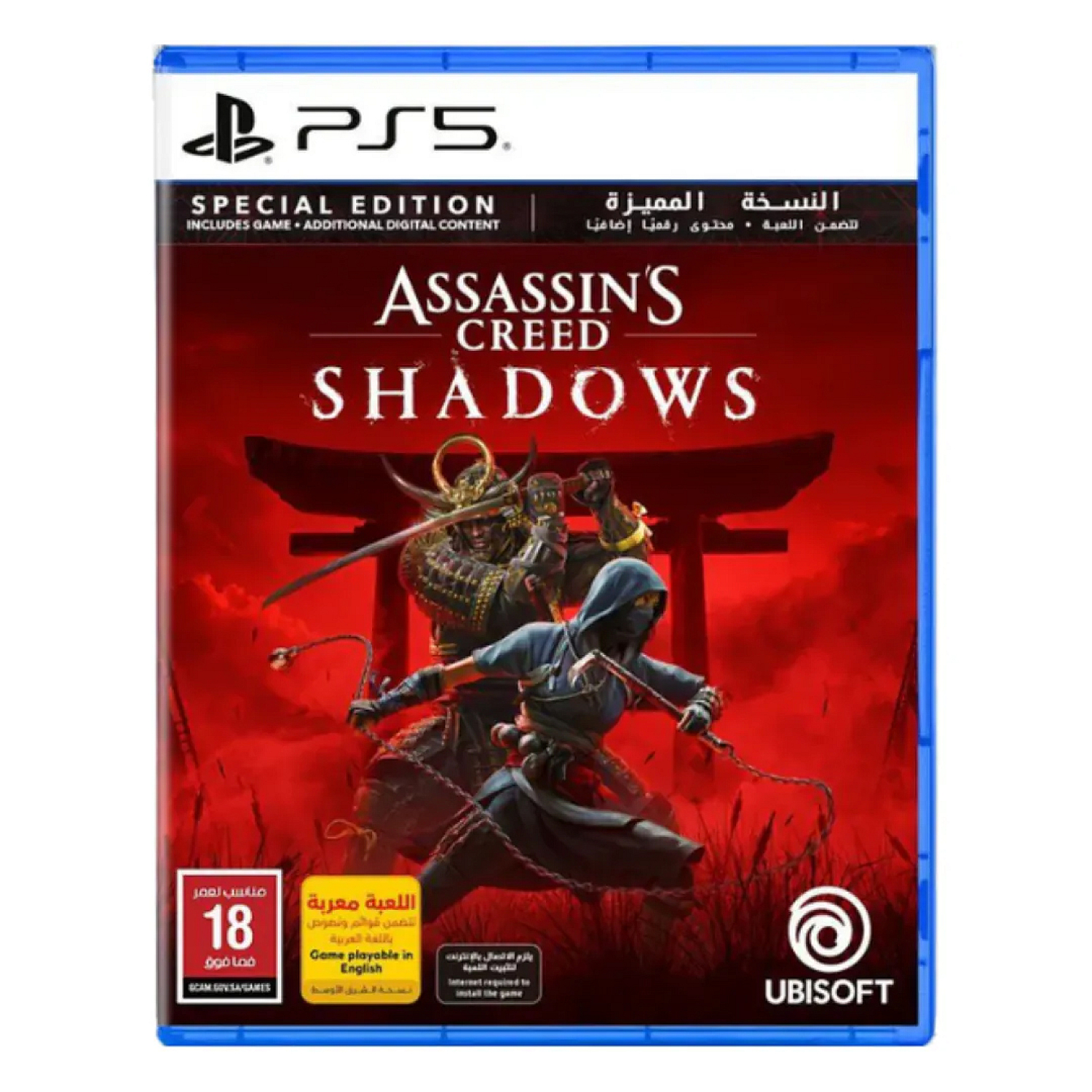 Oyun diski PS5 Black Assassin's Creed Shadows