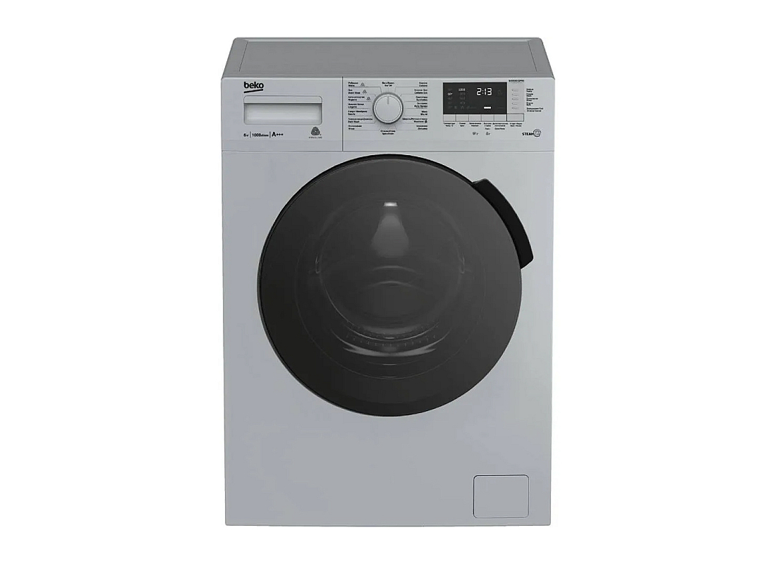 Paltaryuyan Beko WSRE 6512 PRS (Gümüşü)