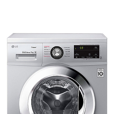 Paltaryuyan maşın LG F2J3HYL5L.ALSPMER