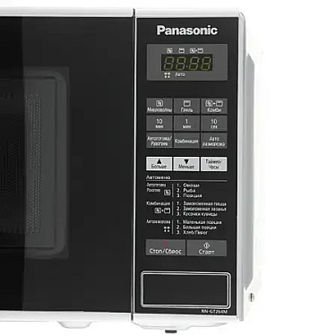 Mikrodalğalı soba Panasonic NN-GT264MZPE