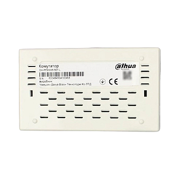 Kommutator Dahua DH-PFS3005-5ET-L Kommutator Dahua DH-PFS3005-5ET-L