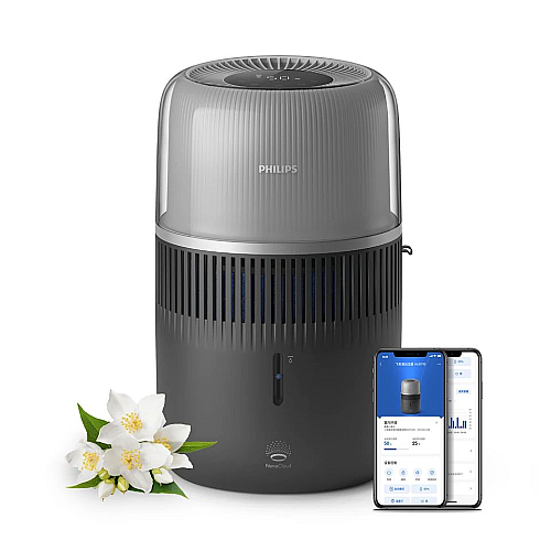 Hava nəmləndirici Philips HU5710/03