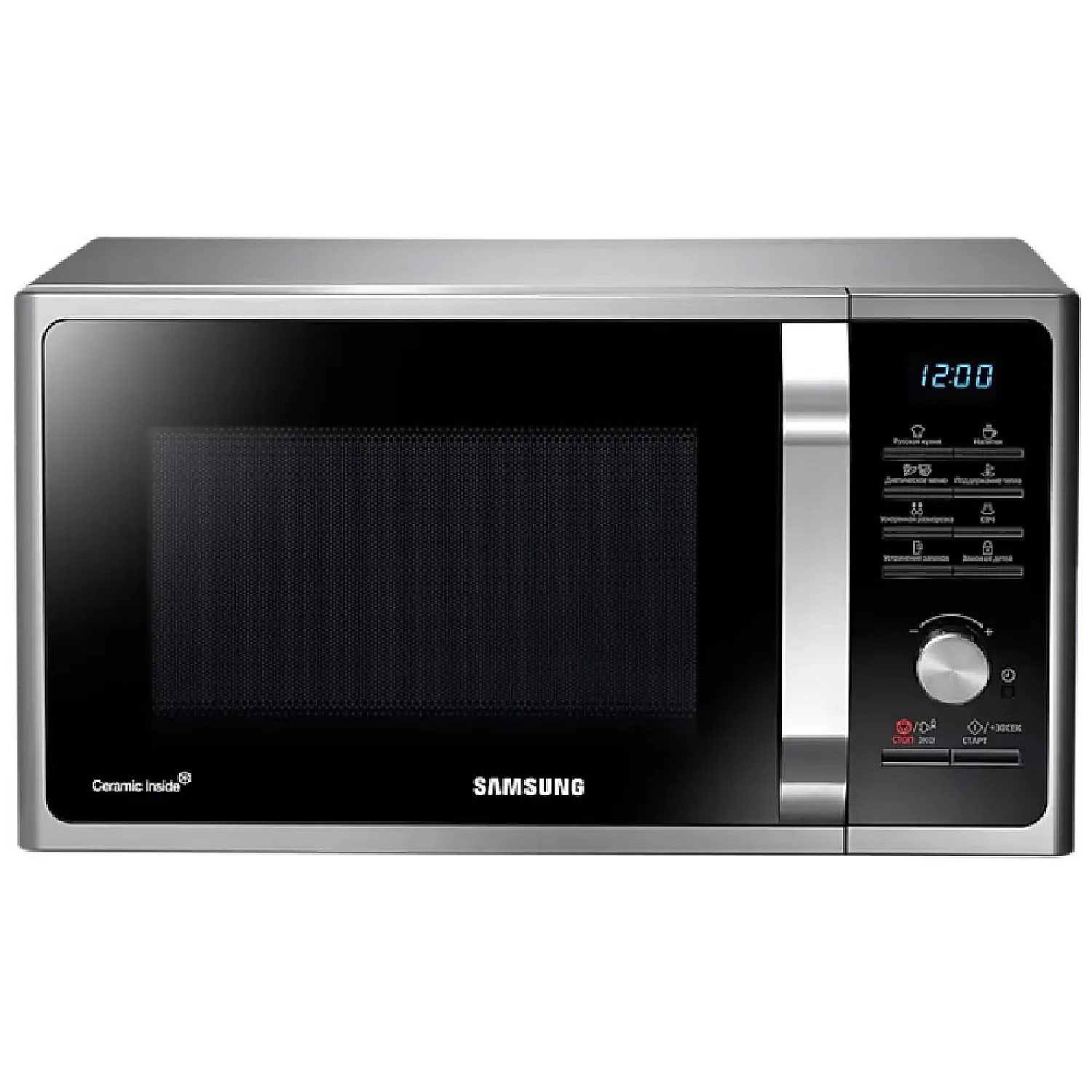 Mikrodalğalı soba Samsung MS23F302TQS/BW