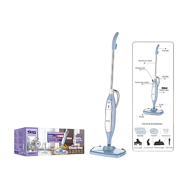 Buxarlı Təmizləyici DSP KD-2036