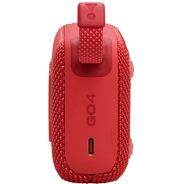 Dinamik JBL GO 4 Red (JBLGO4RED)