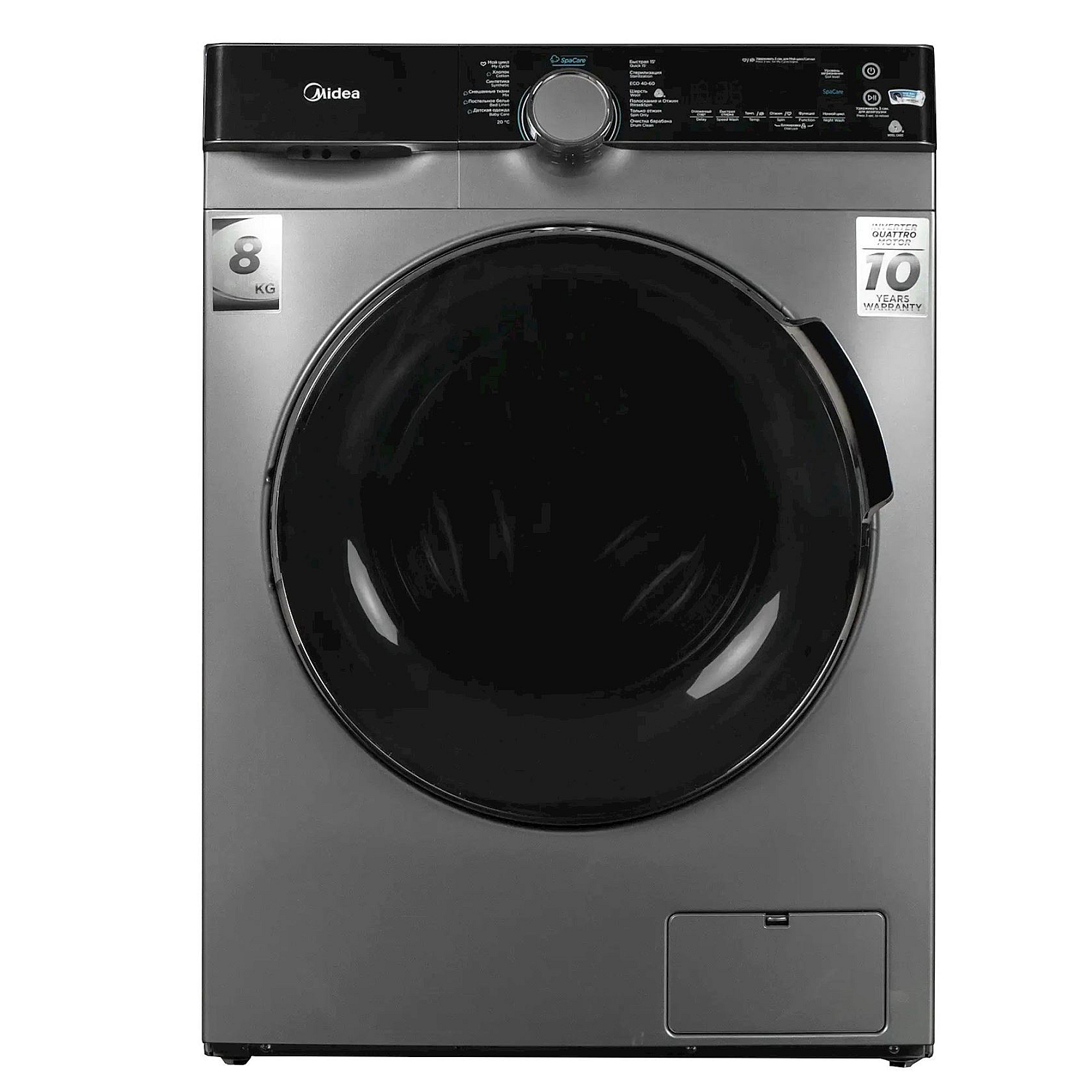 Paltaryuyan Midea MFK03W80B/S-C