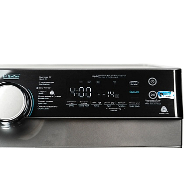 Paltaryuyan Midea MFK03W105B/S-C