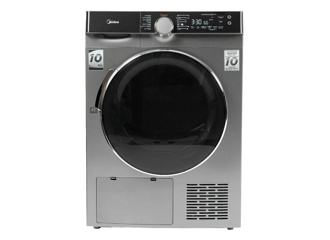 Paltarqurudan Midea MDK03H80/S-C