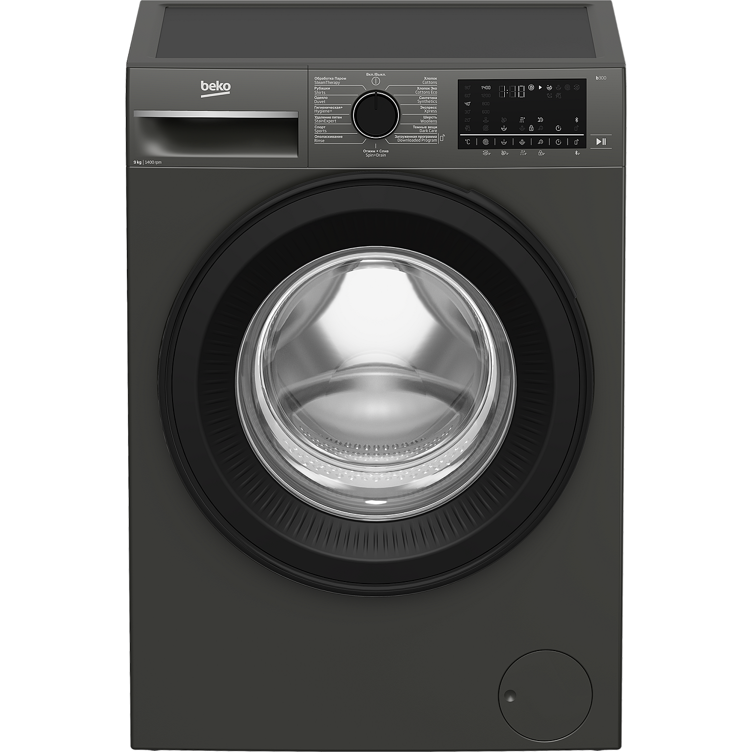 Paltaryuyan Beko B3WFT5942MG