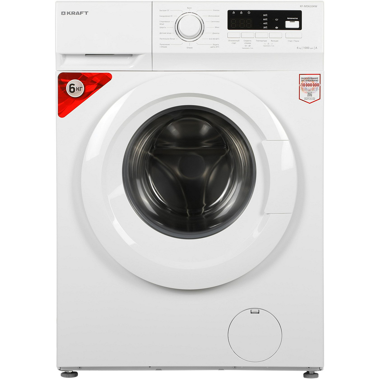 Paltaryuyan Kraft MS 6104 SBC Paltaryuyan Kraft MS 6104 SBC