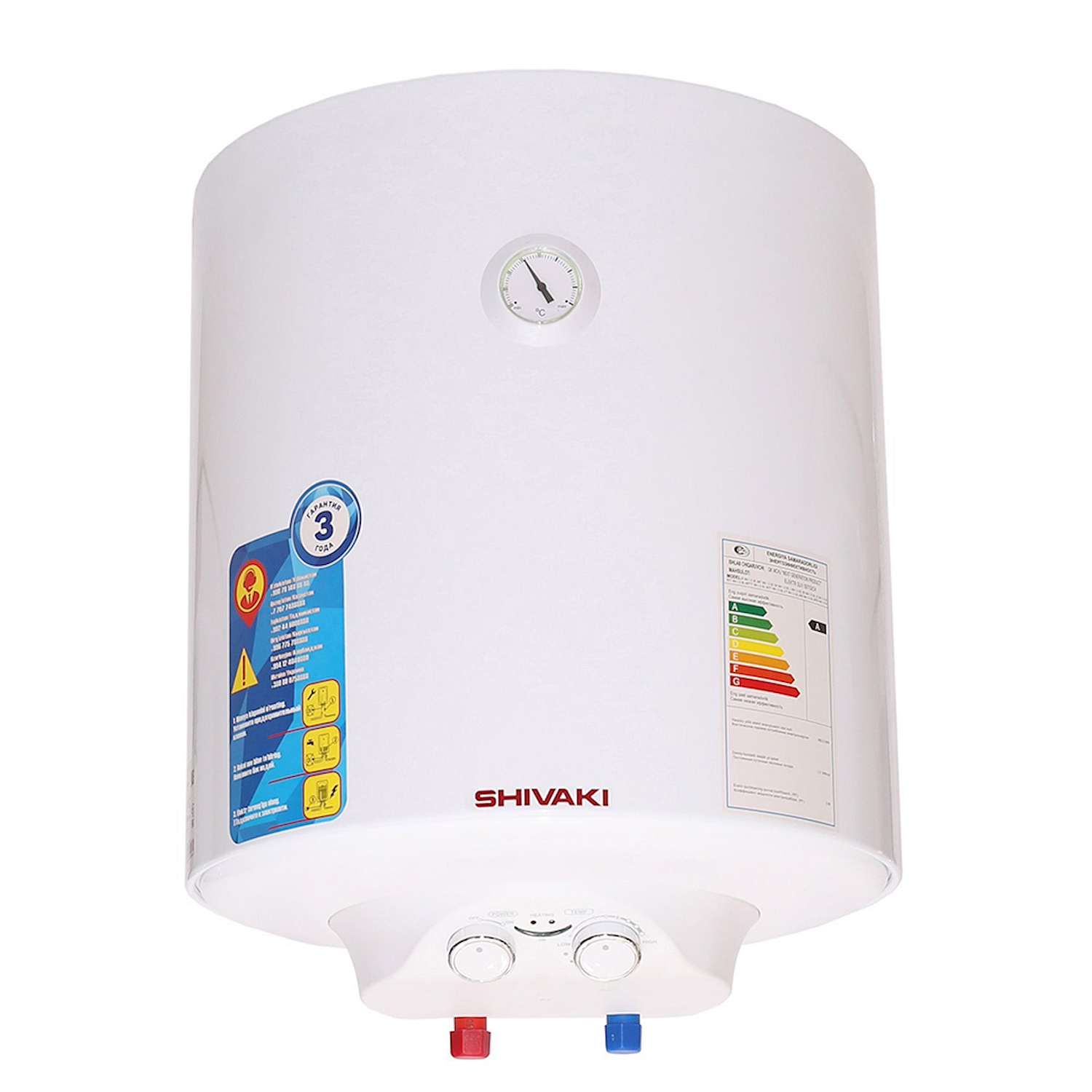 Elektrikli su qızdırıcı Shivaki WH 1.5 30L