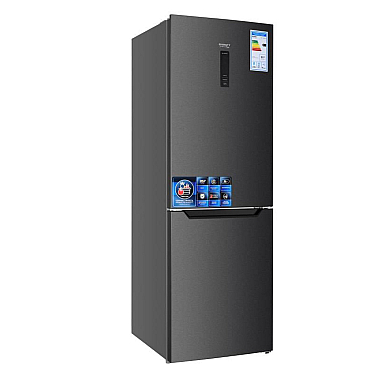 Soyuducu Biryusa W 920 NF