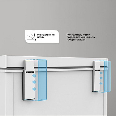 Dondurucu Biryusa 155 KX Dondurucu Biryusa 155 KX