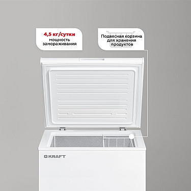 Dondurucu Biryusa 155 KX Dondurucu Biryusa 155 KX