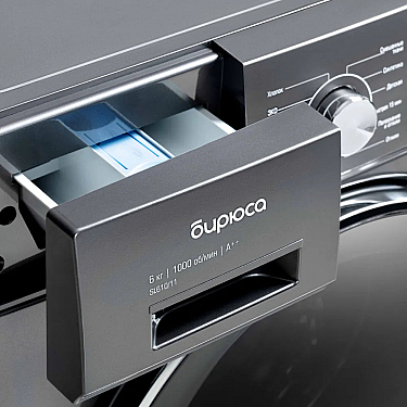 Paltaryuyan Biryusa WM-SL 610/11 S