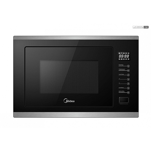 Mikrodalğalı soba Midea MI 9250 BX