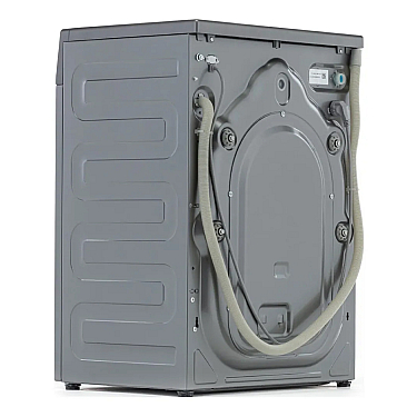 Paltaryuyan maşın Beko RSPE78612S