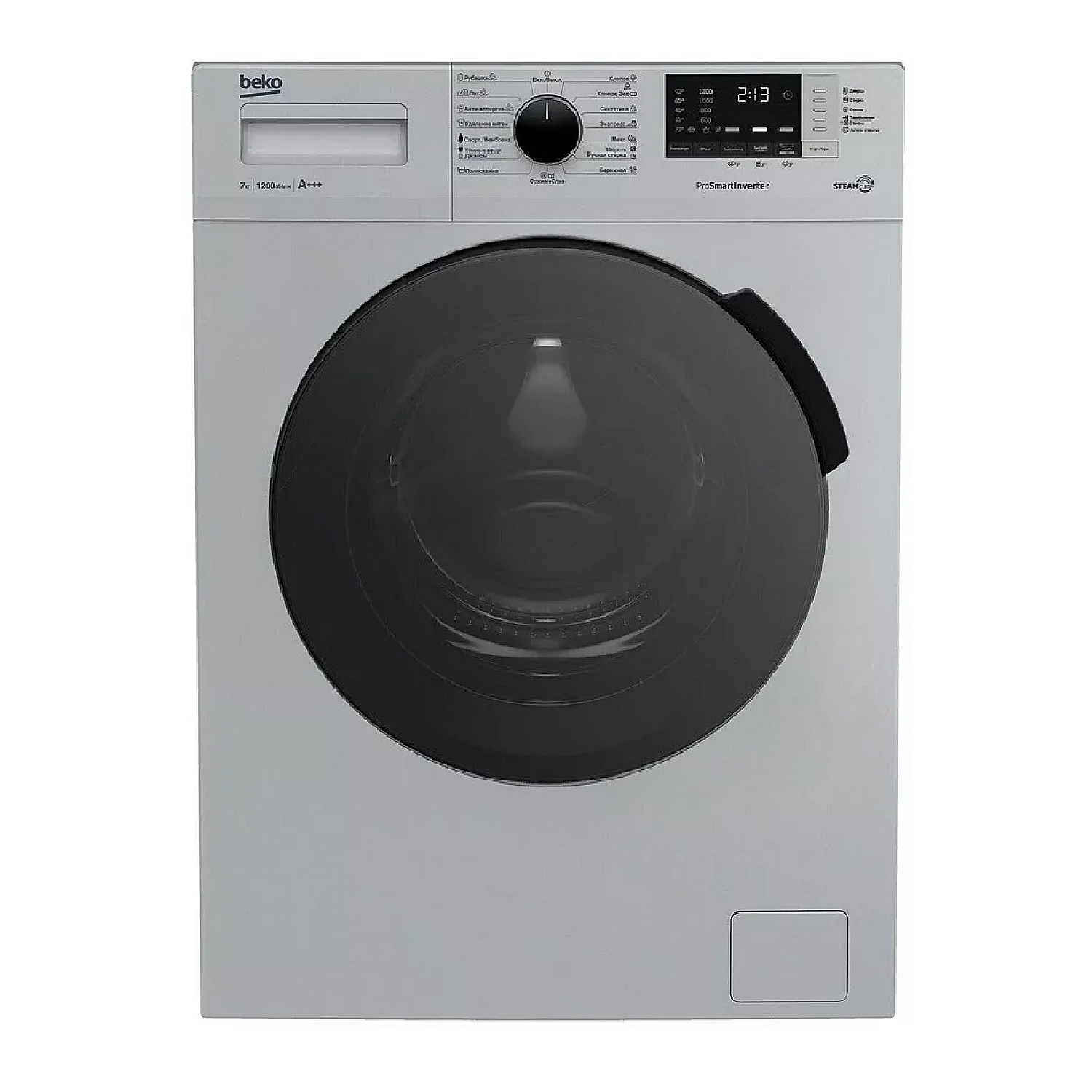 Paltaryuyan maşın Beko RSPE78612S