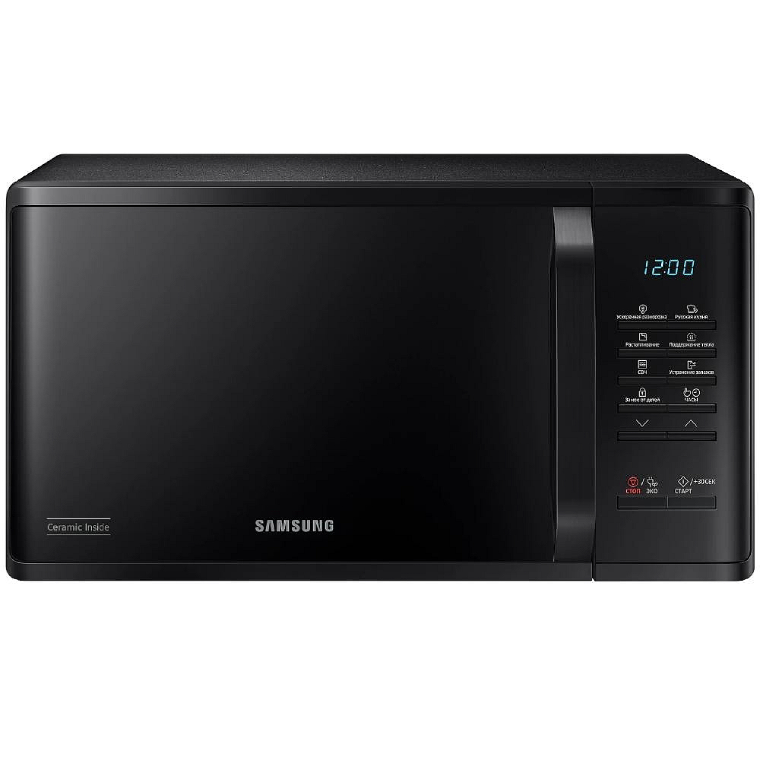 Mikrodalğalı soba Samsung MS23K3513AK/BW