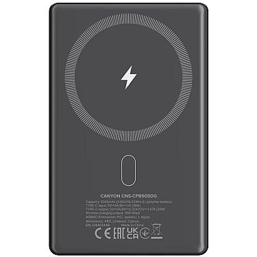Power Bank Canyon OnPower 505 slim Magnetic 5000 mAh PD20W Dark Grey