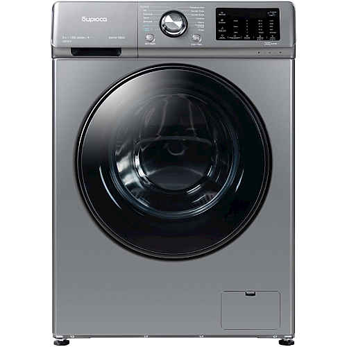 Paltaryuyan Biryusa WM-SE914/10S