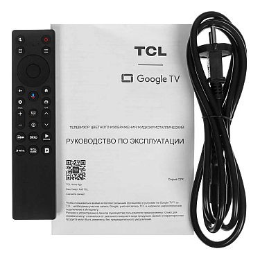 Televizor TCL 65C7K 