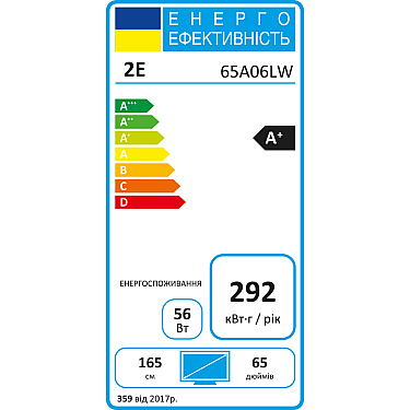 Televizor 2E 65A06LW 4K UHD SMART
