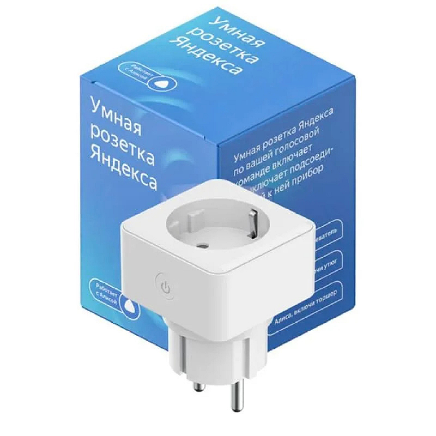 Smart rozetka YNDX- 0007W