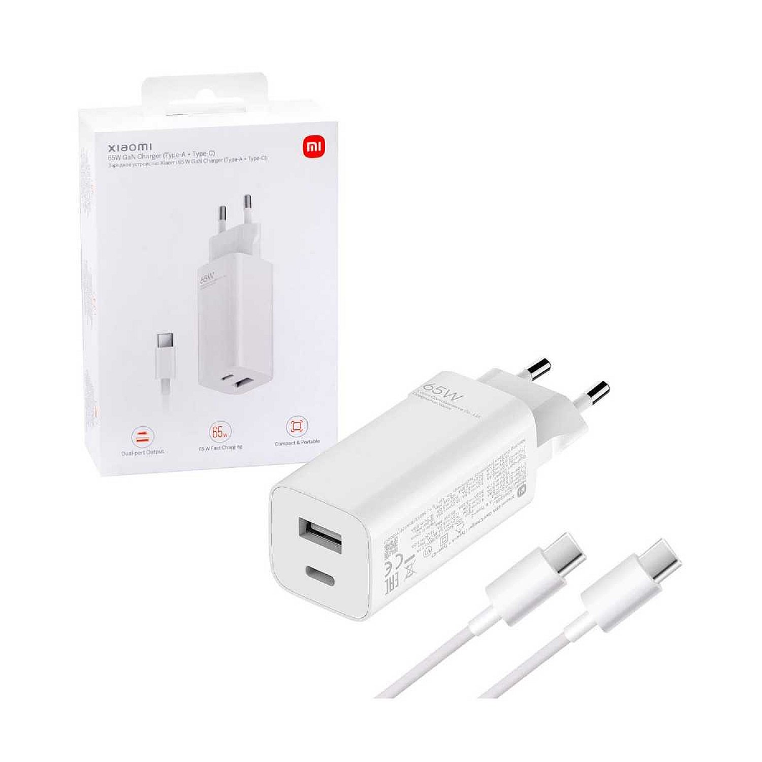 Adapter Xiaomi GaN Charger Type-C 65W 