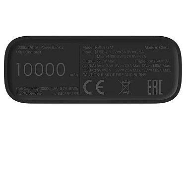 Pover bank Xiaomi Mi 3 Ultra Compact 10000 mAh