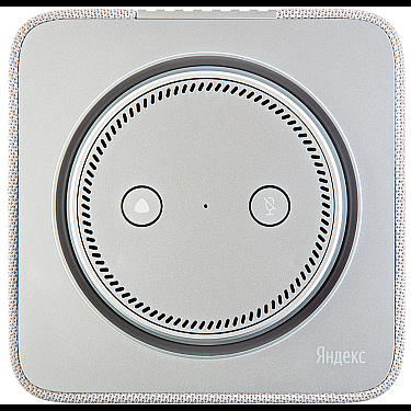 Ağıllı stansiya Yandex Station Max Gray YNDX- 0008W + pult YNDX-00401