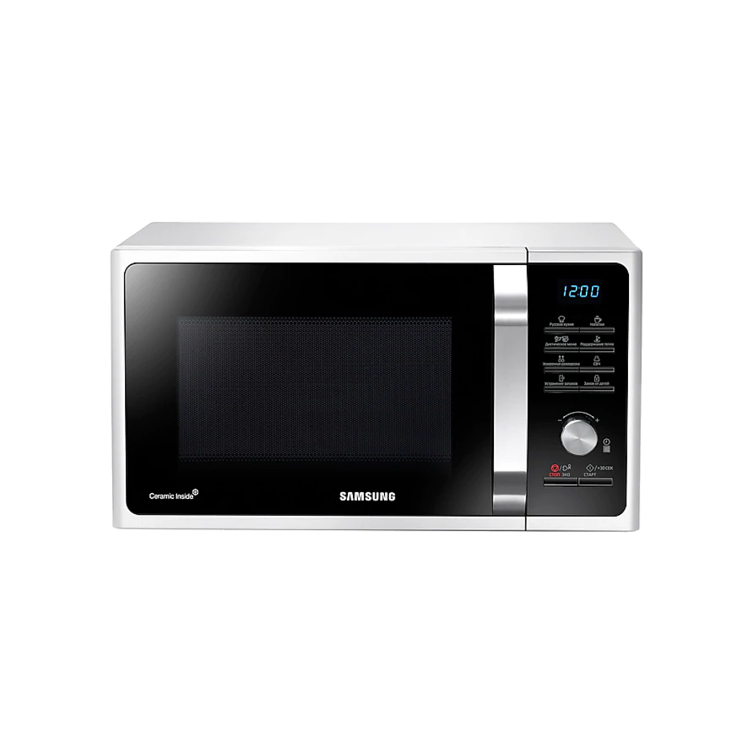 Mikrodalğalı soba Samsung MS23F301TQW/BW