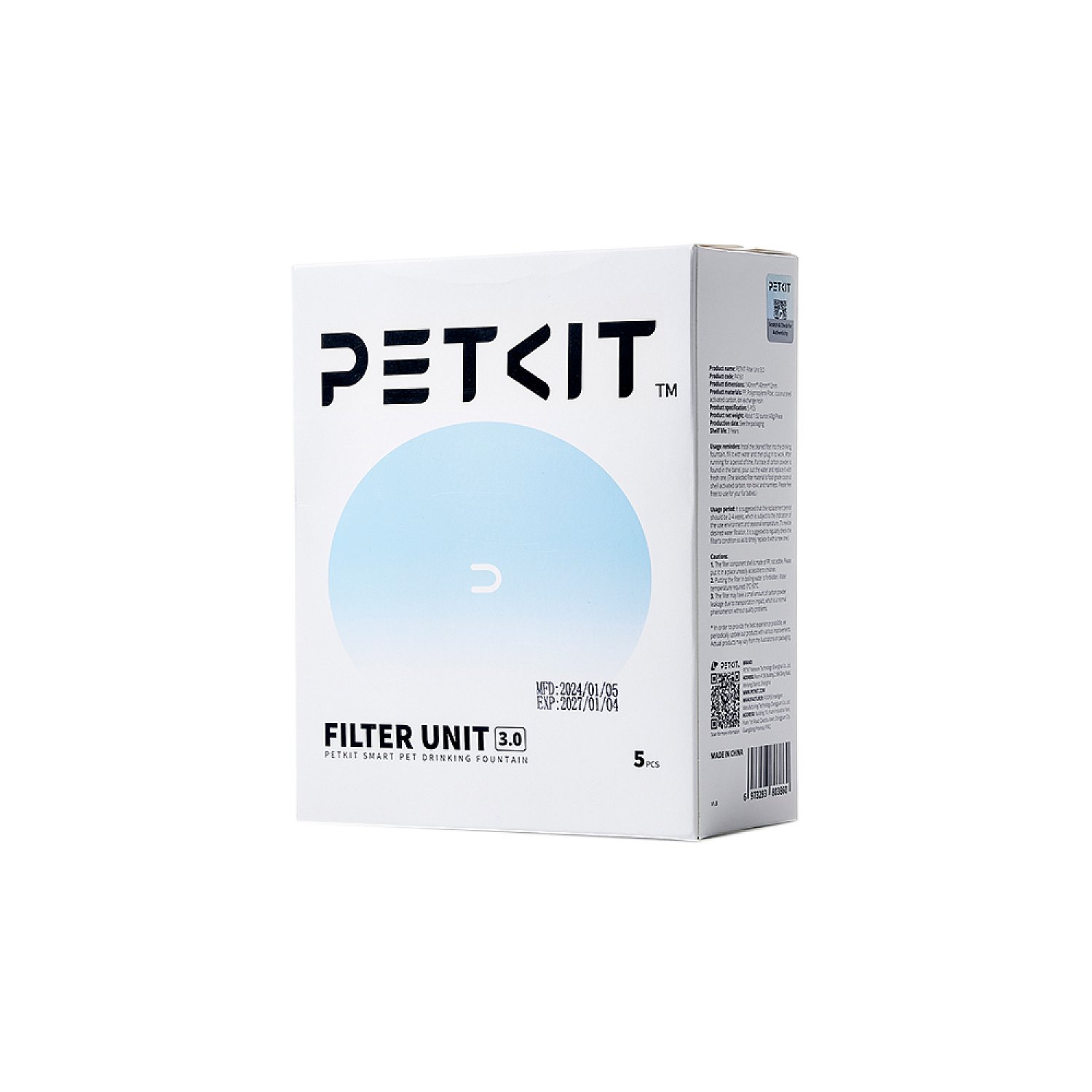 Petkit Fountain Filter Unit 3